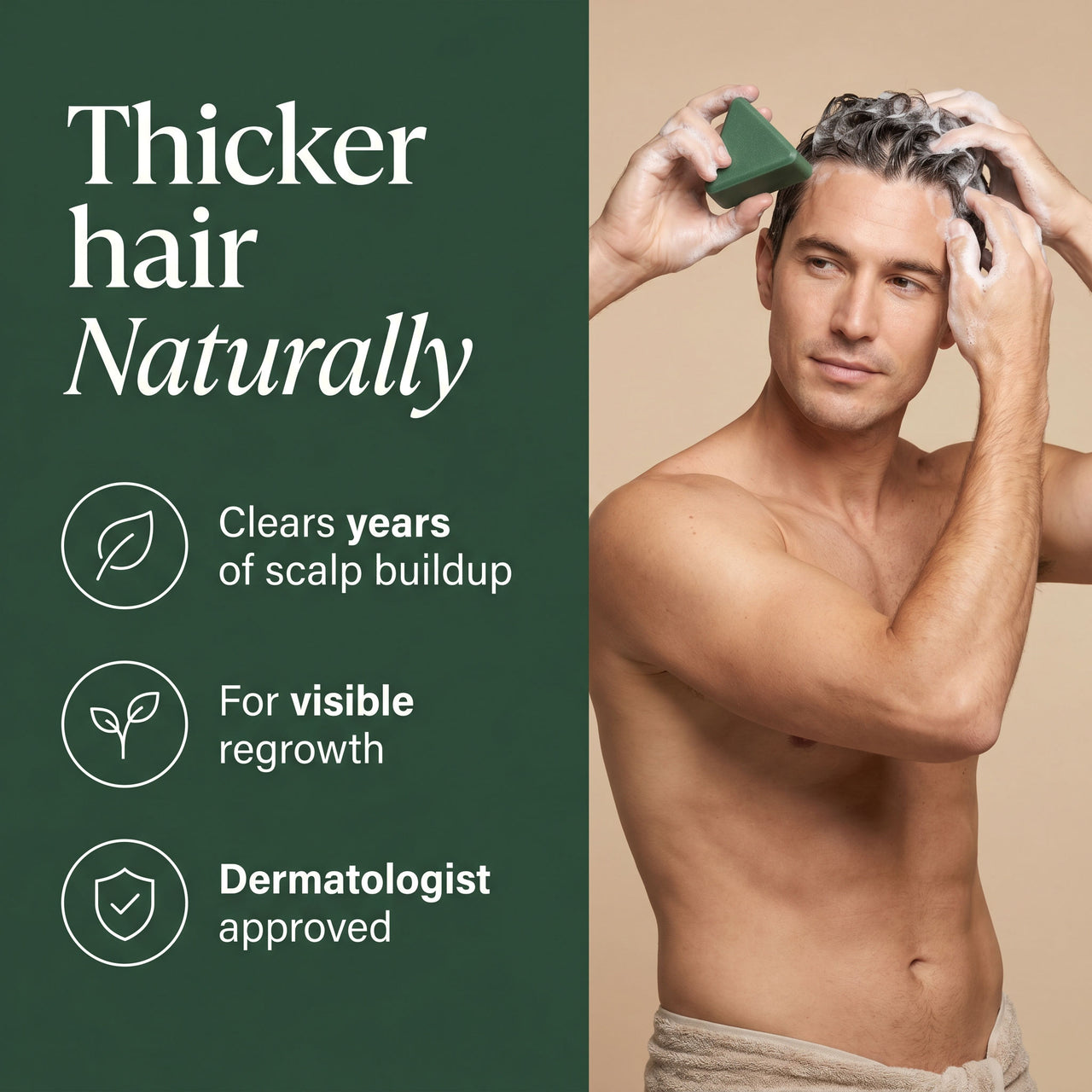 The Scalp Revival Bar
